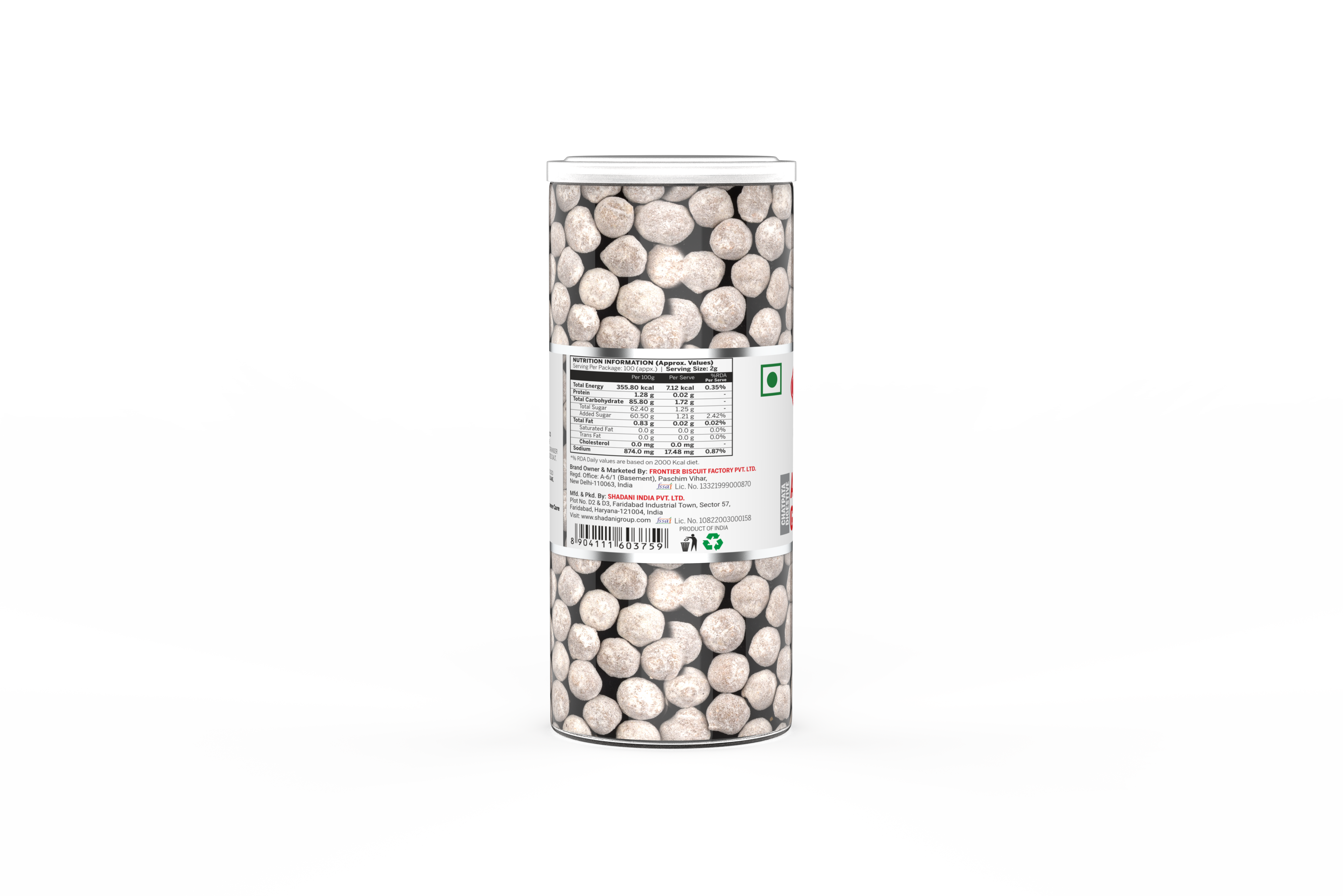 ANARDANA GOLI CAN (200 GM)