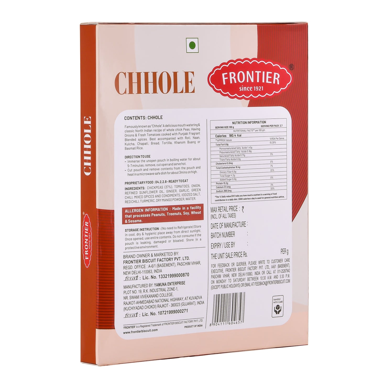 CHHOLE INSTANT MEAL (270 GM)