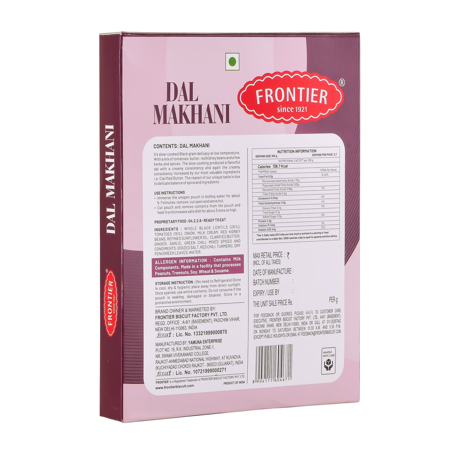 DAL MAKHANI INSTANT MEAL (270 GM)