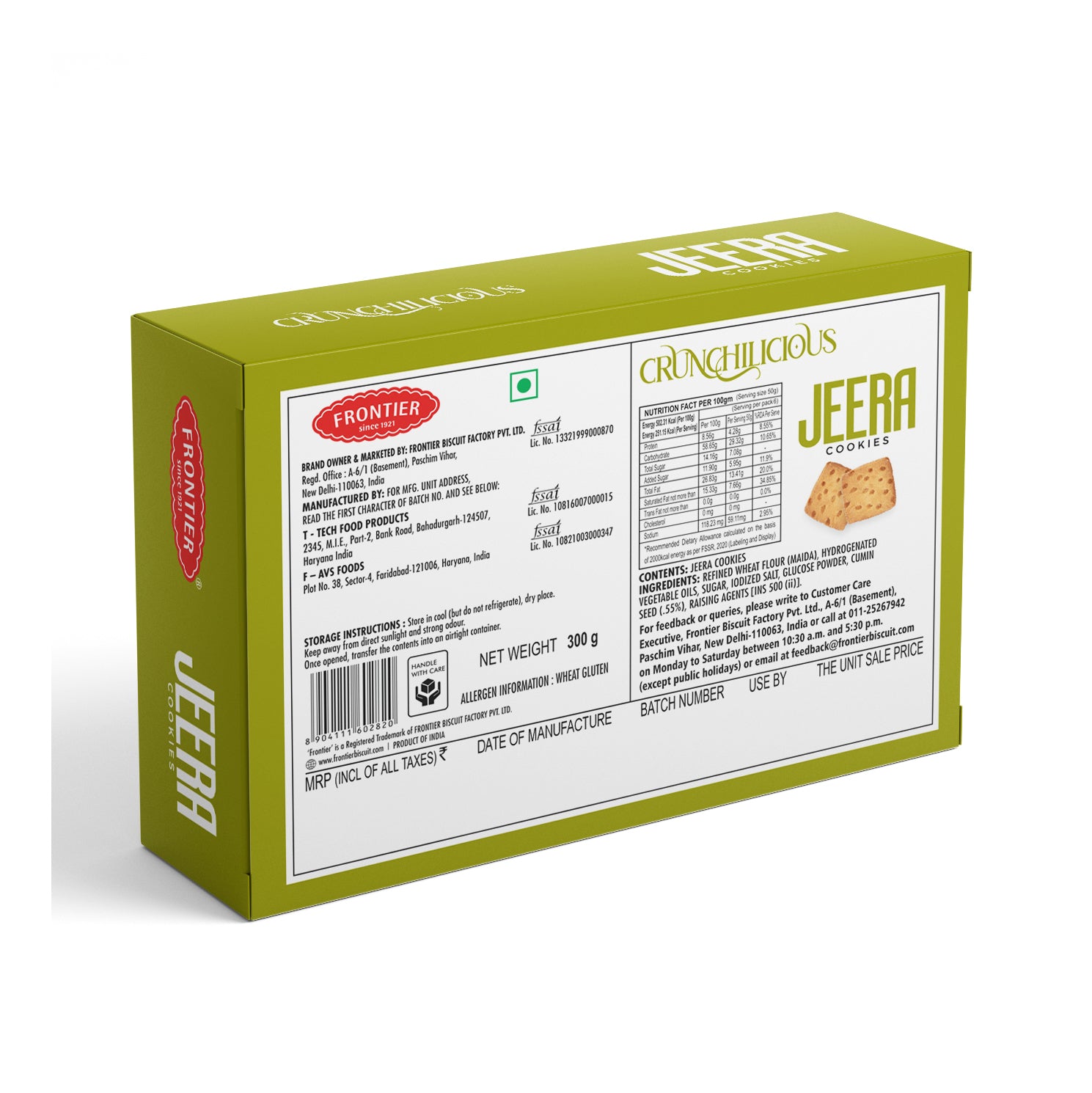 JEERA COOKIES (300 GM)