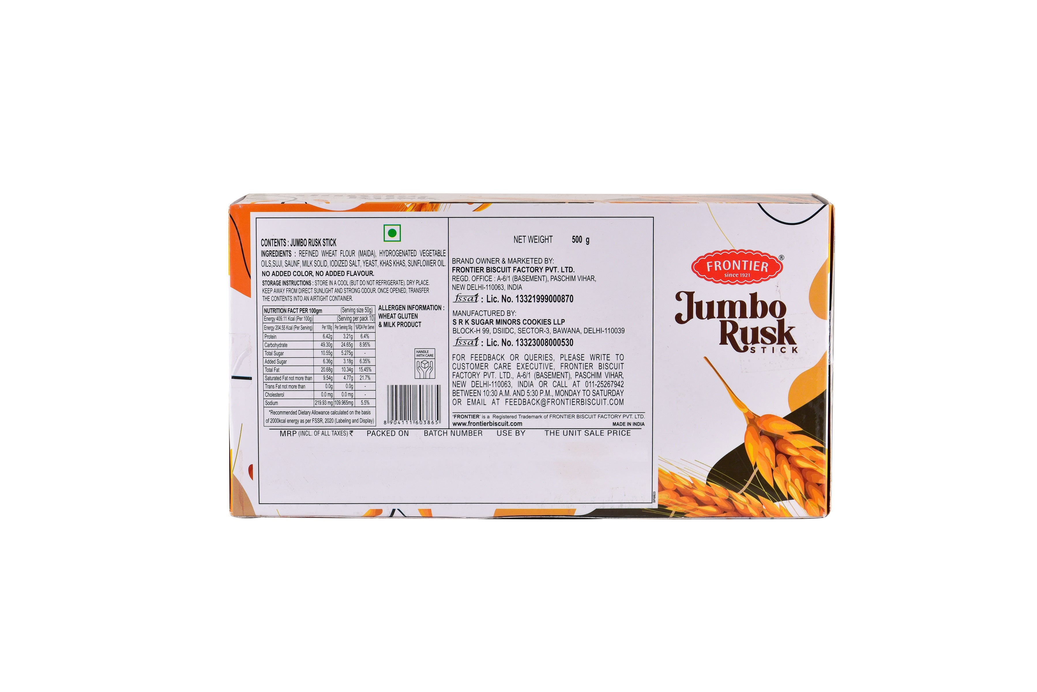 JUMBO RUSK STICK (500 GM)