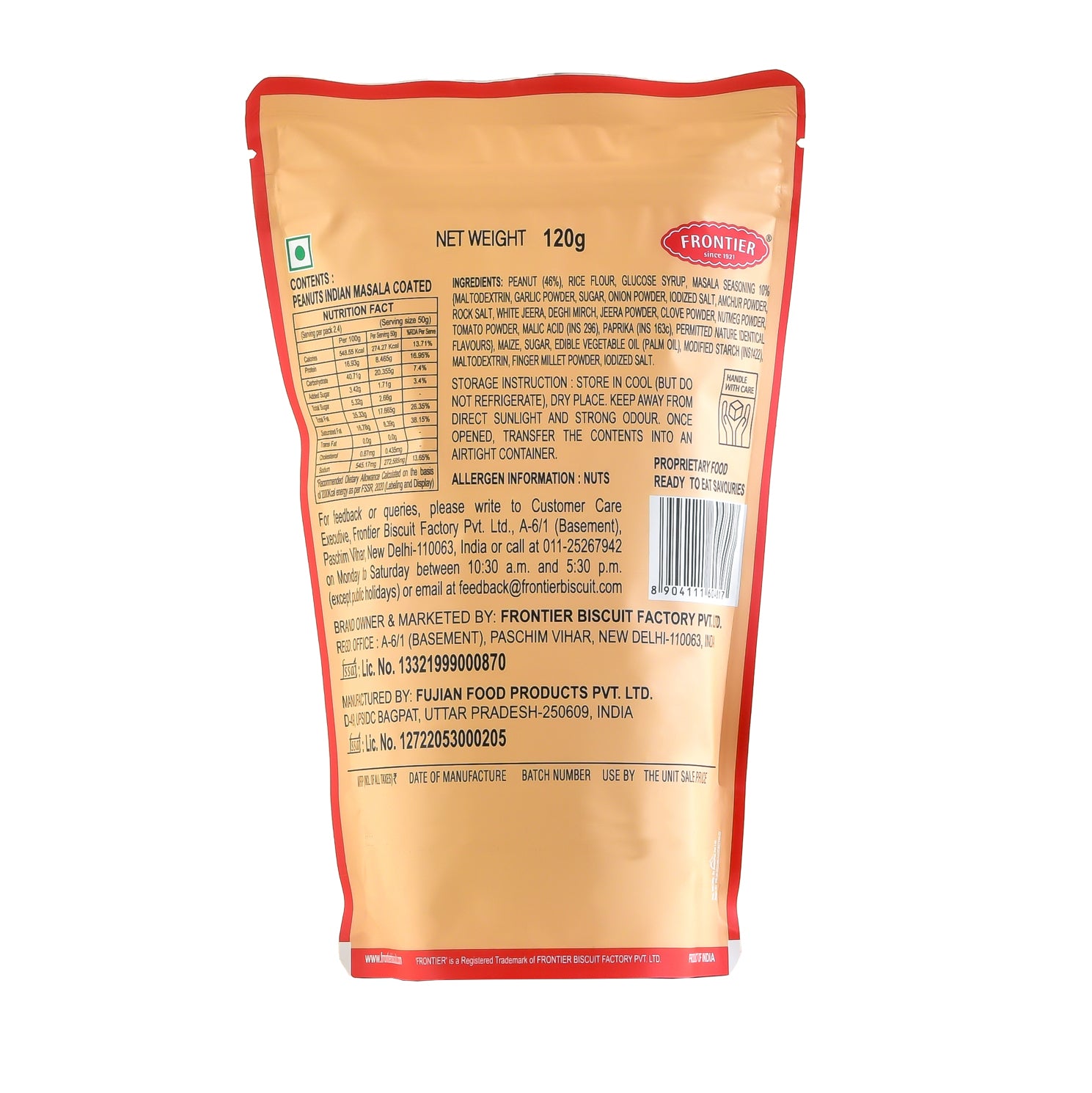 INDIAN MASALA PEANUTS (120 GM)