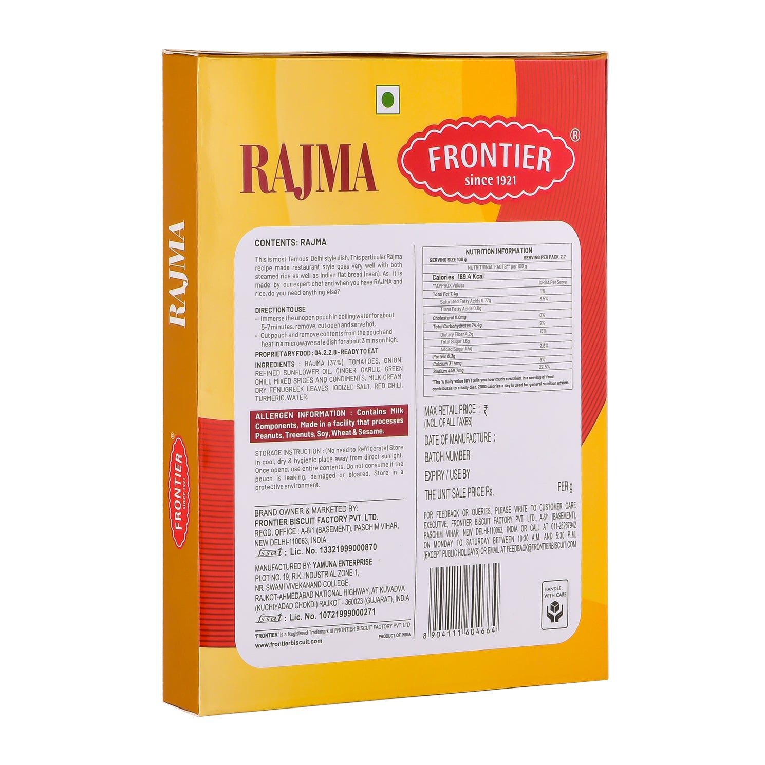 RAJMA INSTANT MEAL (270 GM)