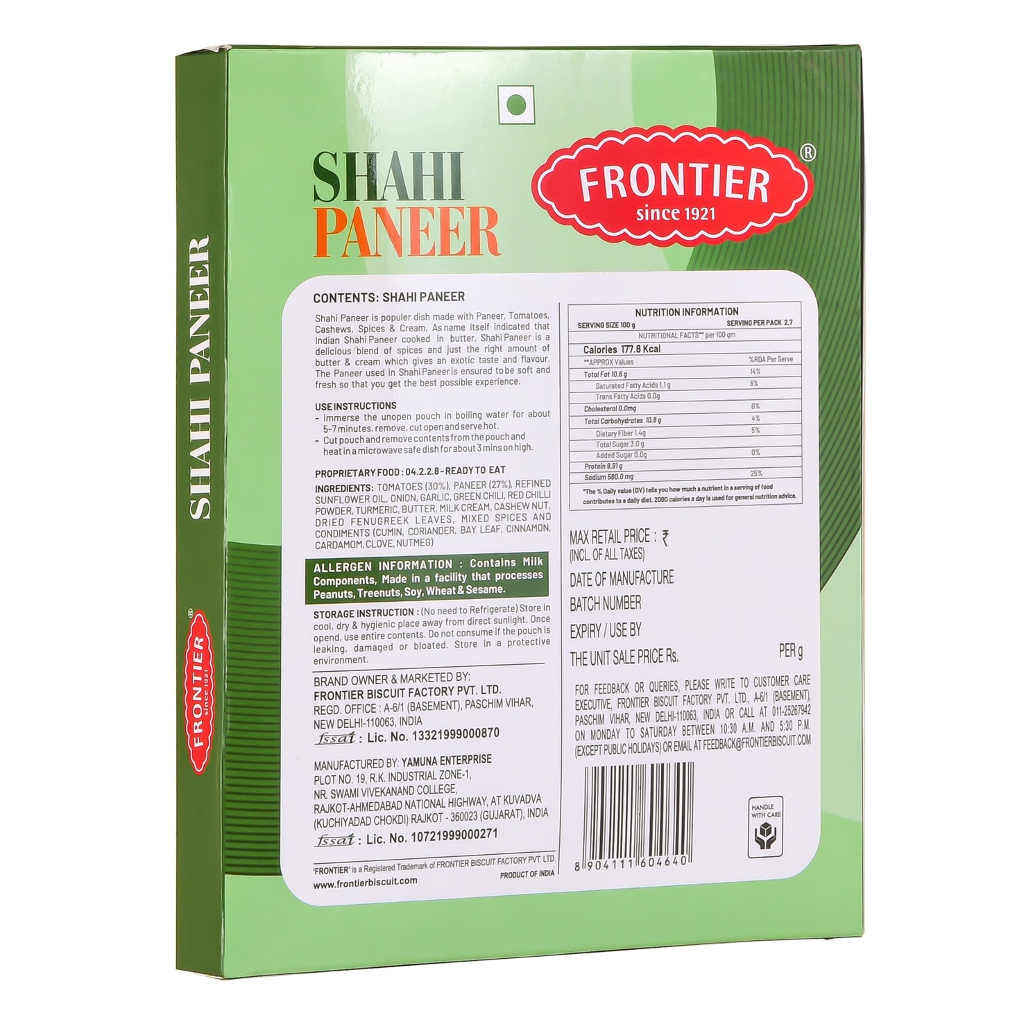 SHAHI PANEER INSTANT MEAL (270 GM)