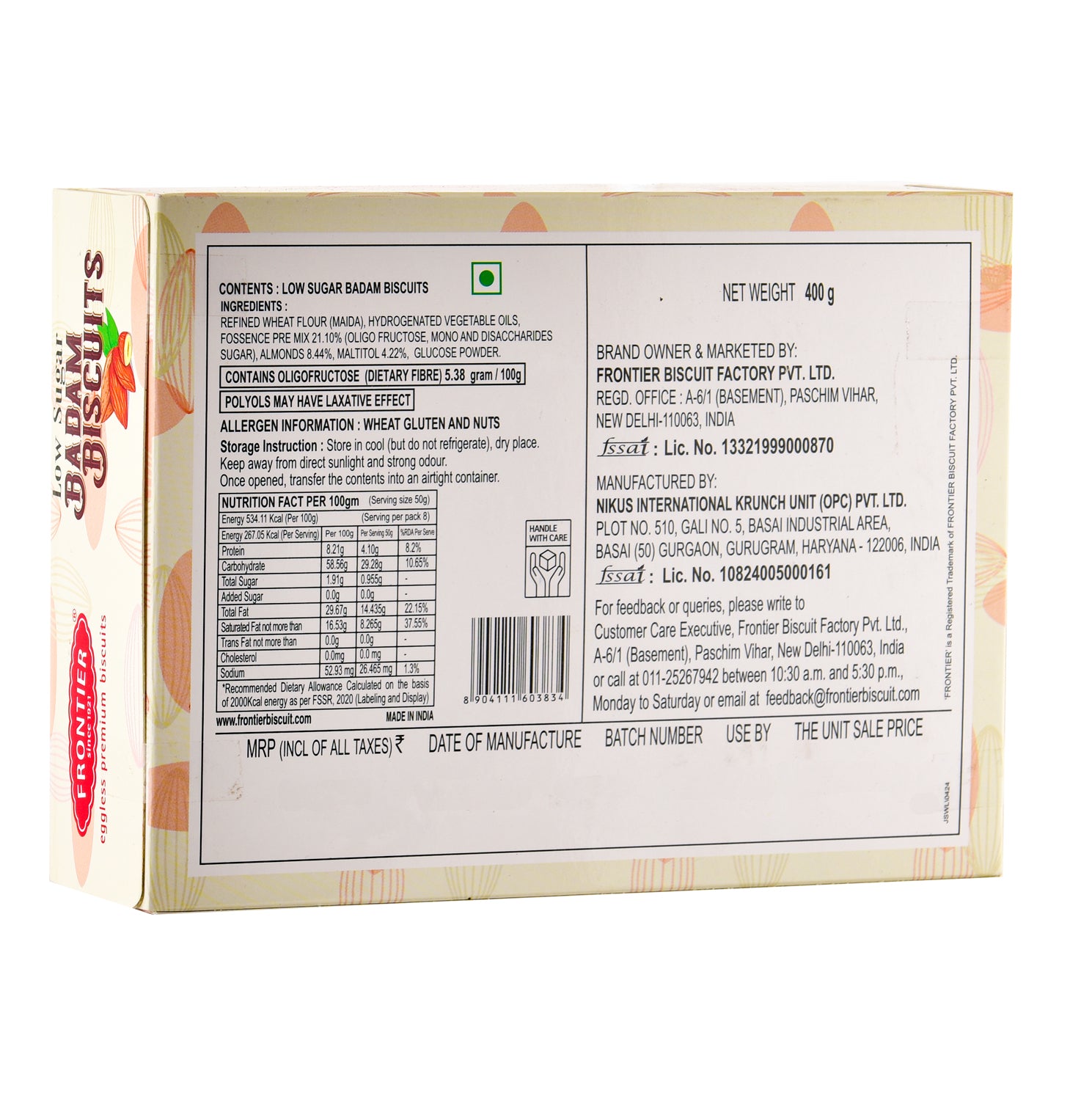 LOW SUGAR BADAM BISCUITS (400 GM)