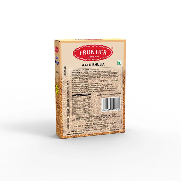 ALOO BHUJIA (200 GM)