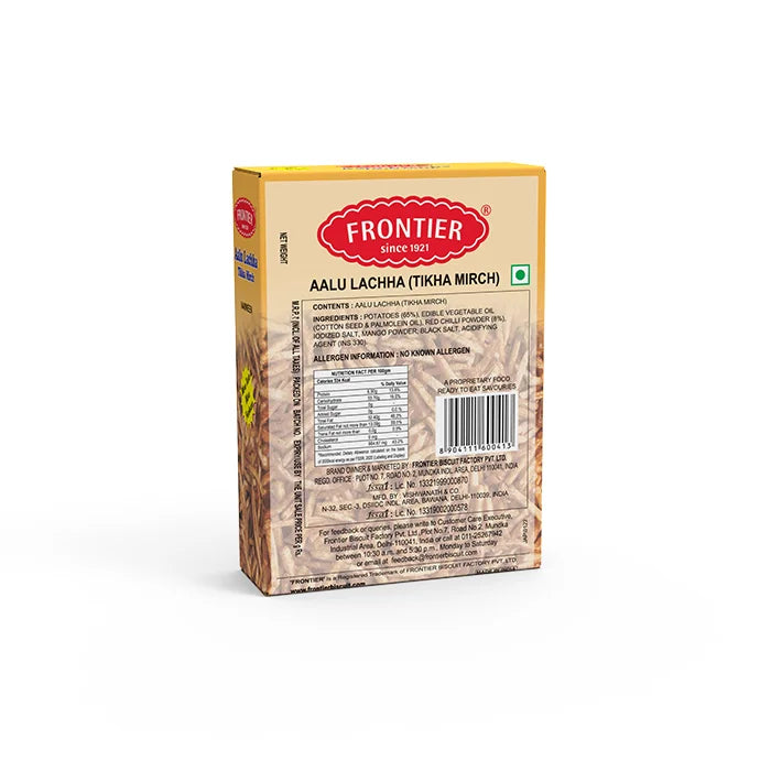 ALOO LACHHA TIKHA MIRCH (200 GM)