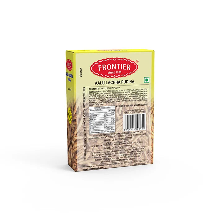 PUDINA LACHHA (200 GM)