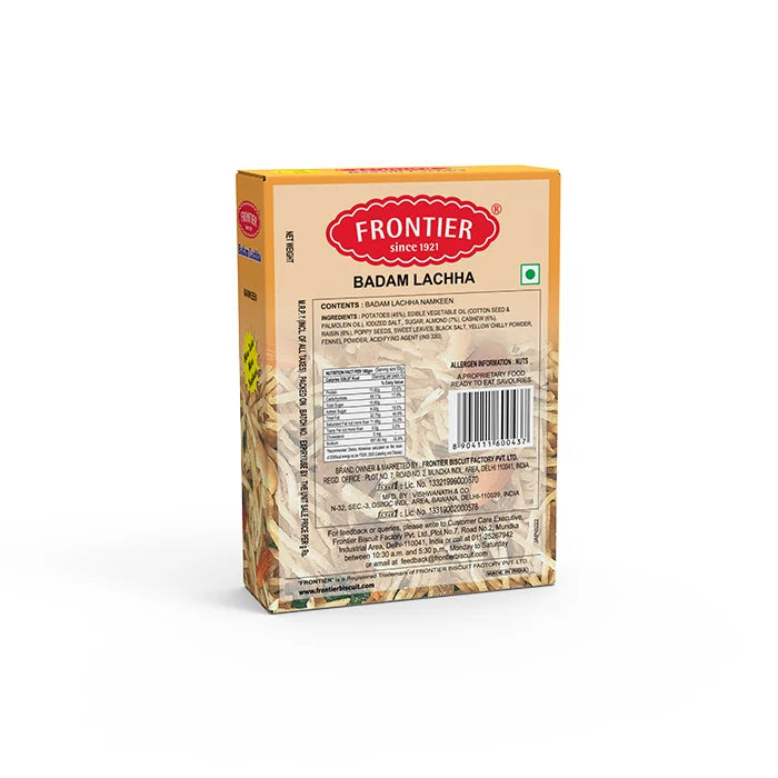 BADAM LACHHA (200 GM)