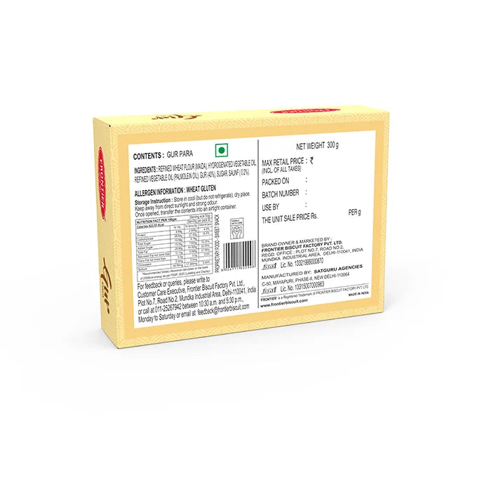FRONTIER GUR PARA (300 GM)