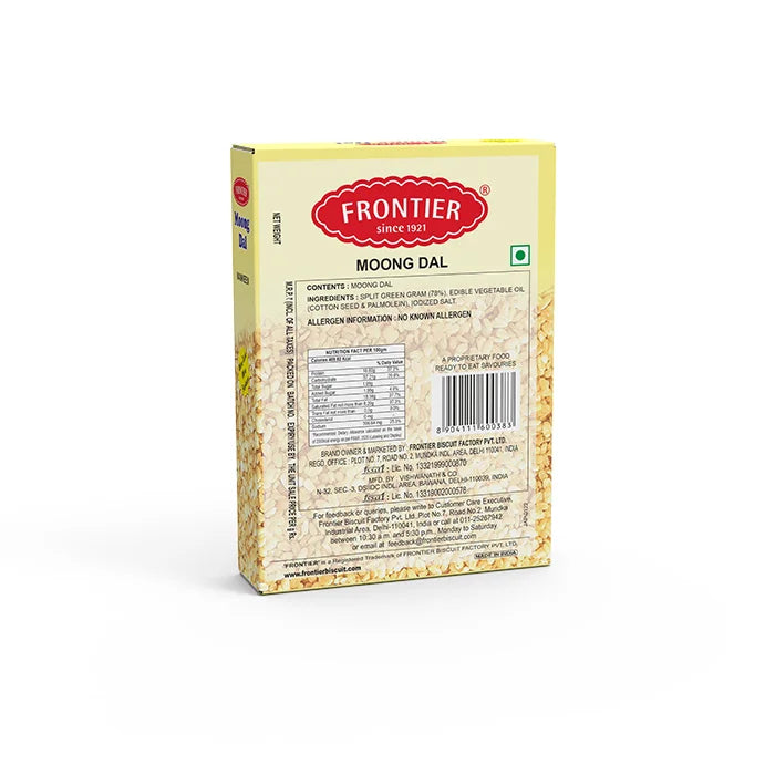 MOONG DAL (200 GM)