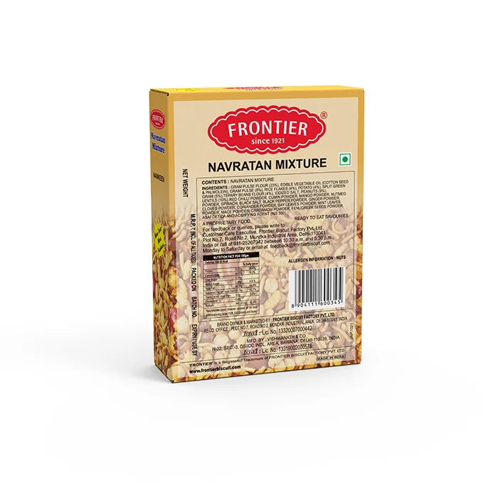 NAVRATAN MIXER (200 GM)