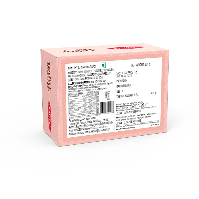 FRONTIER GATHIA PAPDI (200 GM)